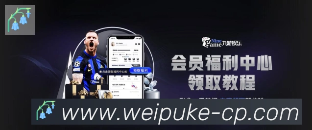 体育赛事