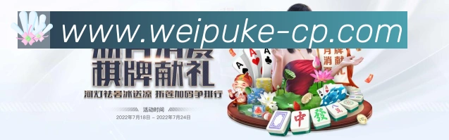 奖项图3